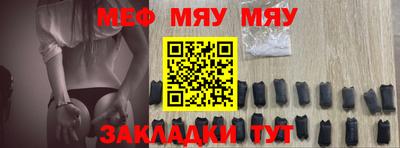 гашишное масло Кунгур