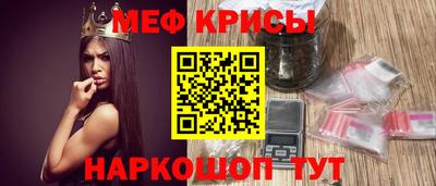 героин Кулебаки