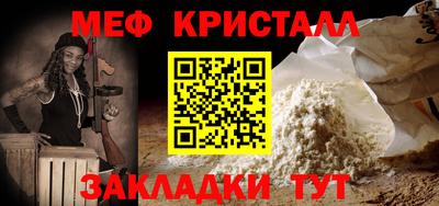 гашишное масло Кунгур