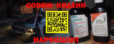 гидра Кумертау