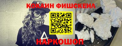 гидра Кумертау