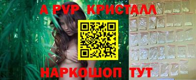 героин Кулебаки