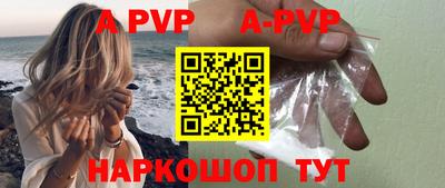 героин Кулебаки