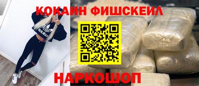 гидра Кумертау