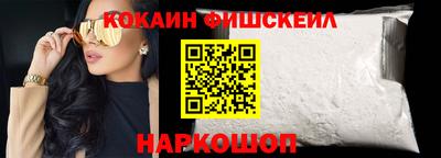 гидра Кумертау