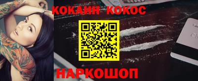 гашишное масло Кунгур