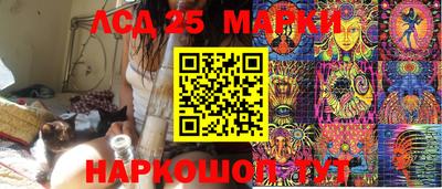 гидра Кумертау