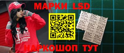 гашишное масло Кунгур