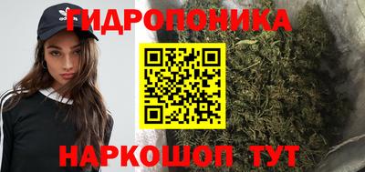 героин Кулебаки