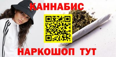 гидра Кумертау