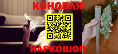 героин Кулебаки