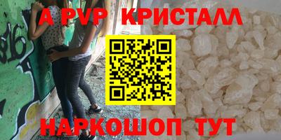героин Кулебаки