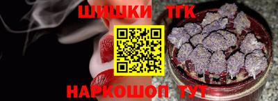 героин Кулебаки