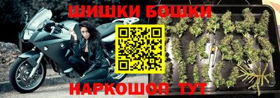 героин Кулебаки