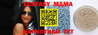 героин Кулебаки