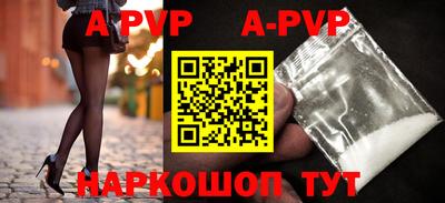 героин Кулебаки