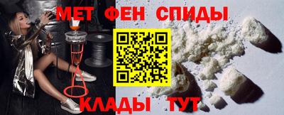 героин Кулебаки