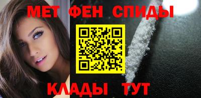 гашишное масло Кунгур