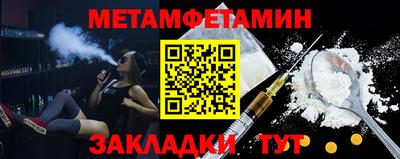 героин Кулебаки