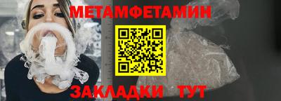 героин Кулебаки