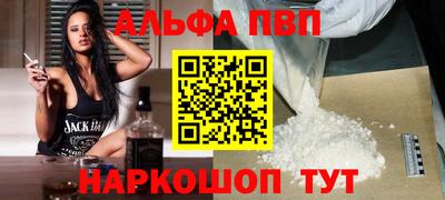 гашишное масло Кунгур