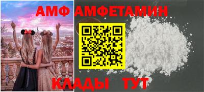 героин Кулебаки