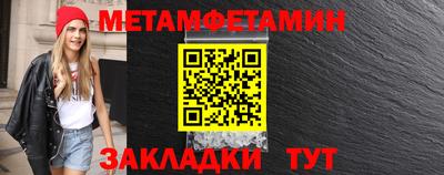 гашишное масло Кунгур