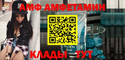 гидра Кумертау