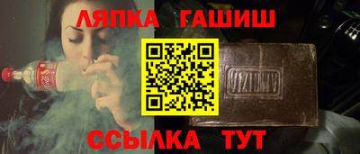 героин Кулебаки