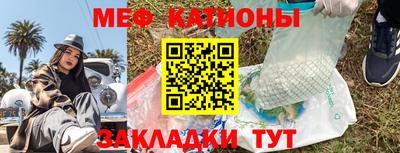 героин Кулебаки