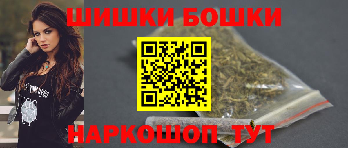 Конопля VHQ Ялуторовск